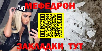 марки nbome Канаш