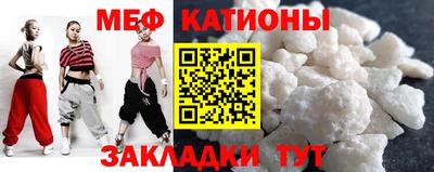 марки nbome Канаш