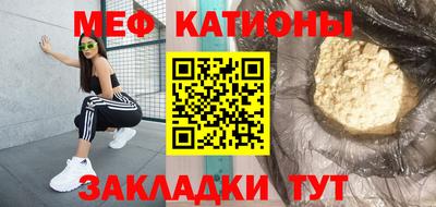 кокаин премиум Камышлов
