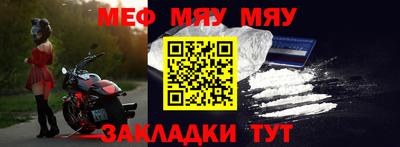 амфетамин Кандалакша