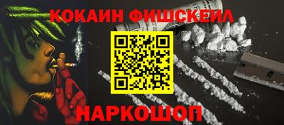 амфетамин Кандалакша