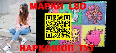 марки nbome Канаш