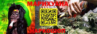 амфетамин Кандалакша