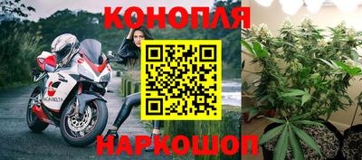 кокаин премиум Камышлов