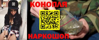 кокаин премиум Камышлов