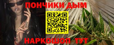 амфетамин Кандалакша