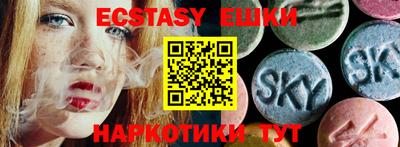 амфетамин Кандалакша