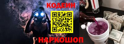 амфетамин Кандалакша