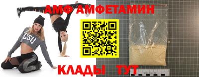 марки nbome Канаш