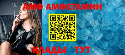 кокаин премиум Камышлов