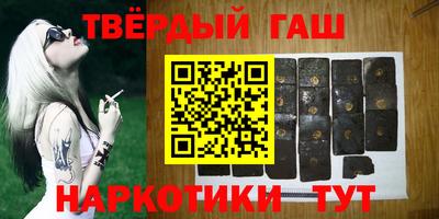 амфетамин Кандалакша