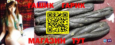 амфетамин Кандалакша