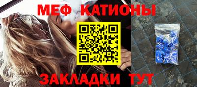 кокаин премиум Камышлов