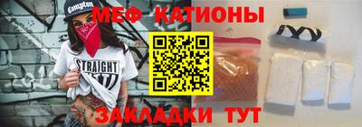 кокаин премиум Камышлов