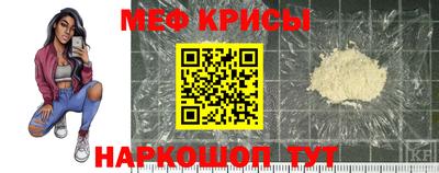 амфетамин Кандалакша
